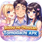 Risou no Otousan Tomodachi Apk